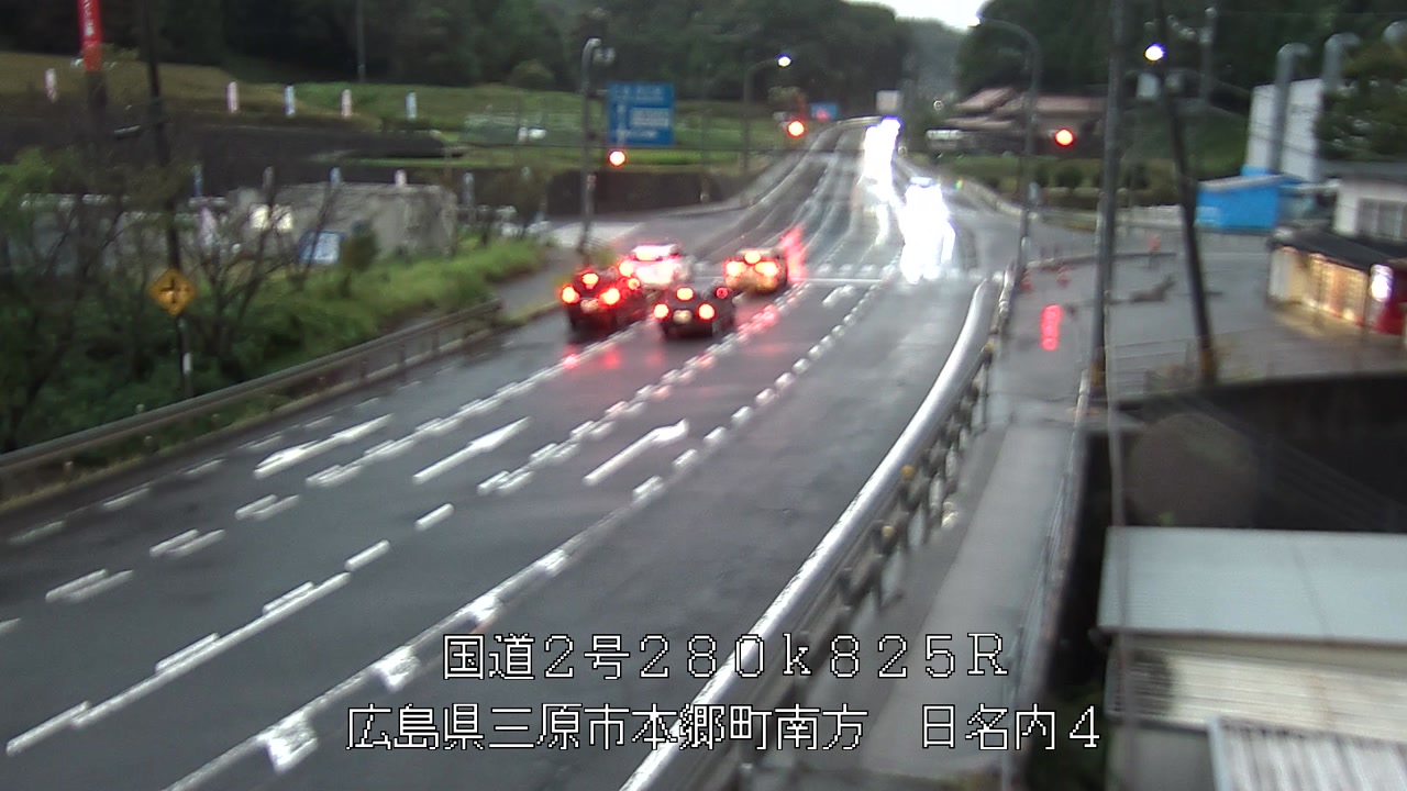 2026年09月04日18時
