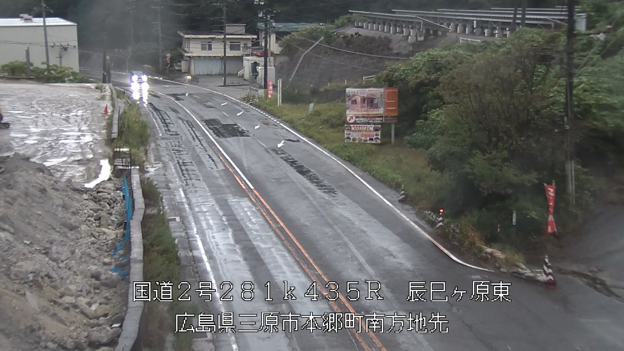2026年09月04日18時