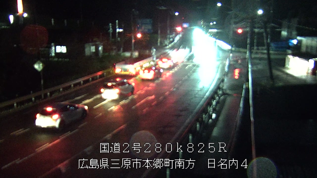 2026年09月04日19時