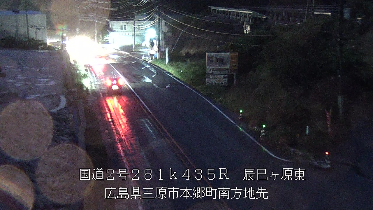 2026年09月04日19時