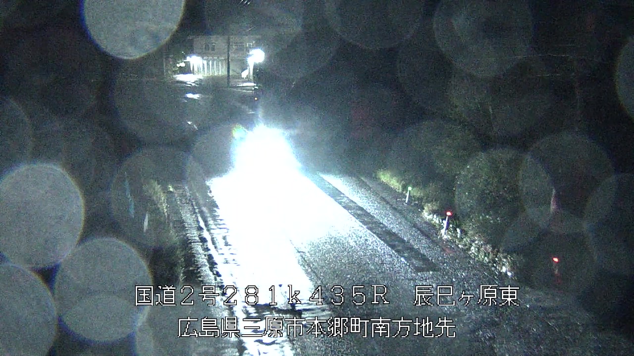 2026年09月04日20時