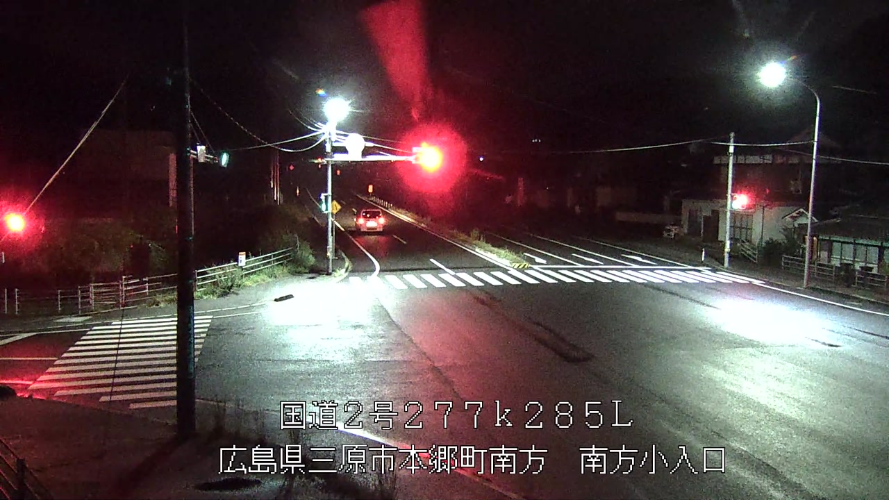 2026年09月04日21時