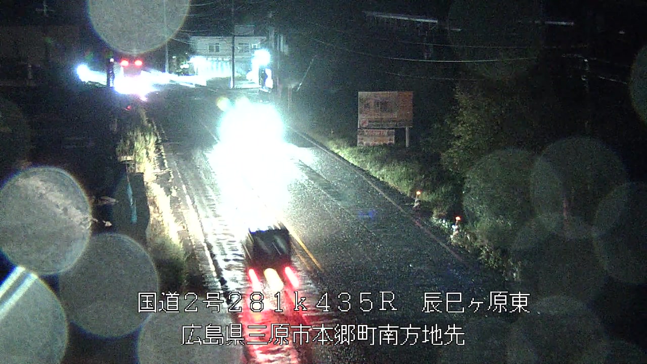 2026年09月04日21時