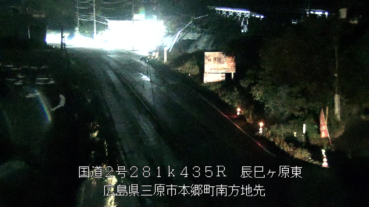 2026年09月04日22時