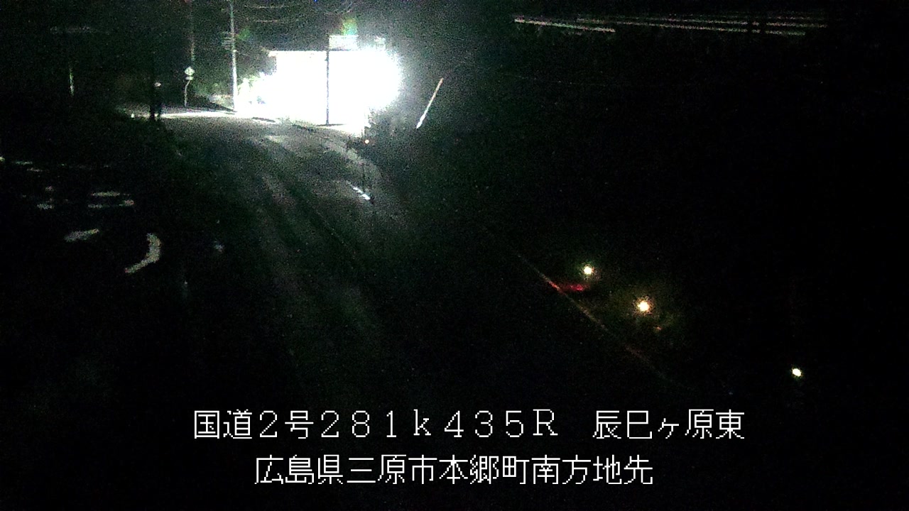 2026年09月05日00時