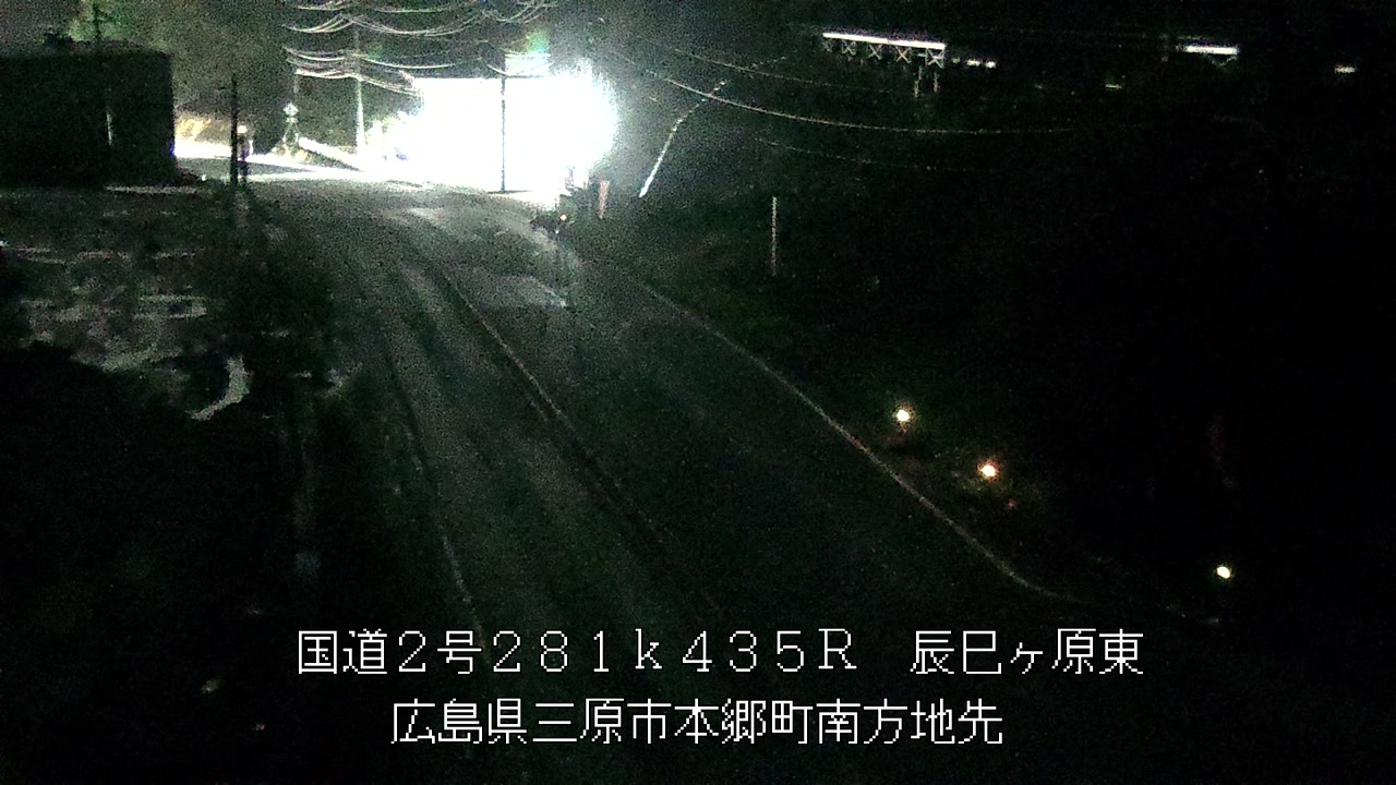 2026年09月05日02時