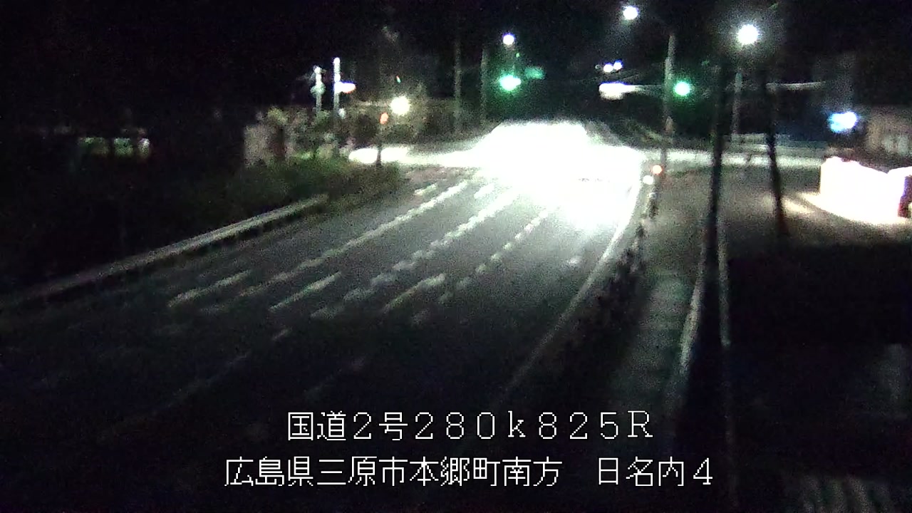 2026年09月05日03時
