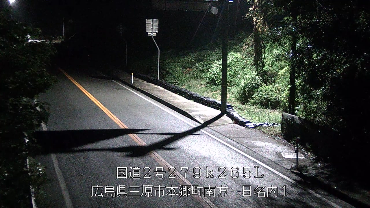 2026年09月05日03時