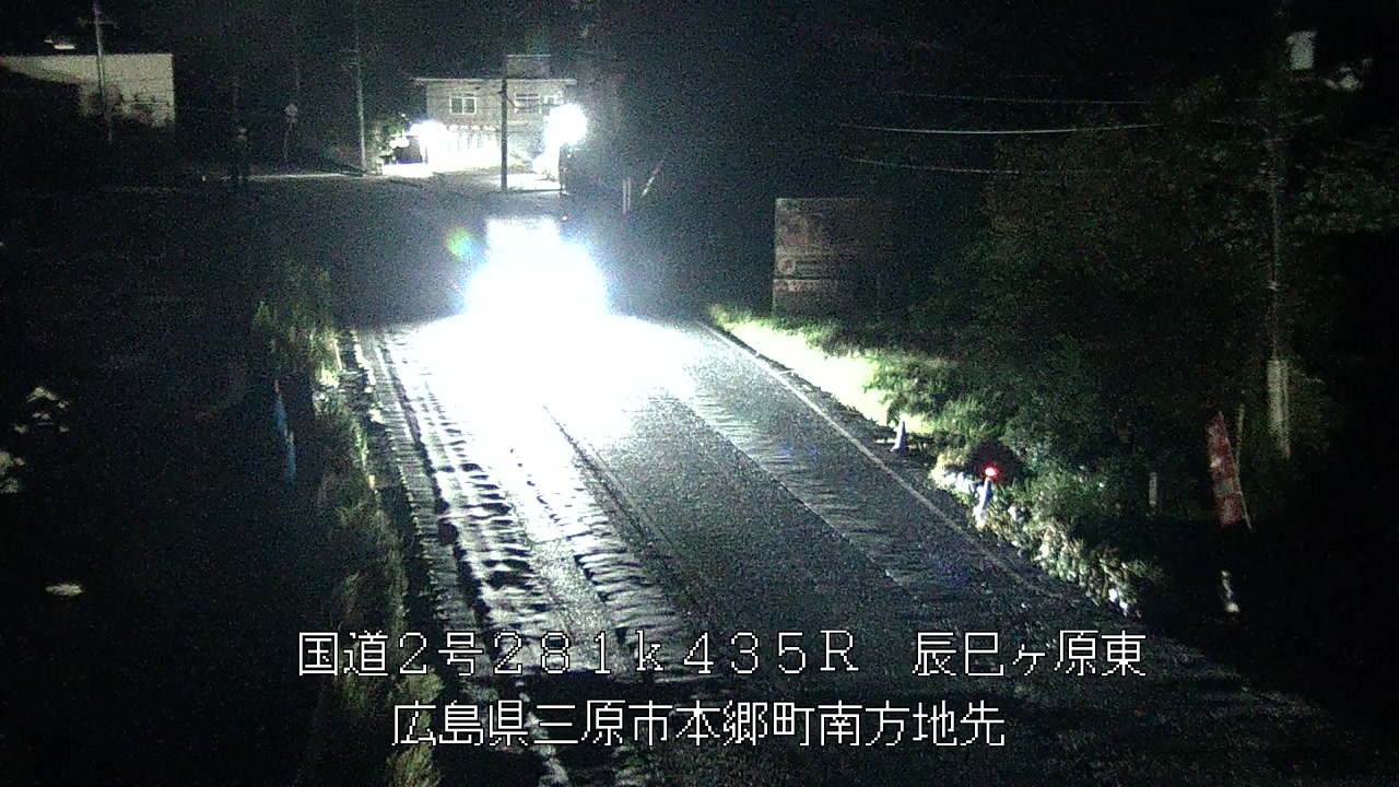 2026年09月05日03時
