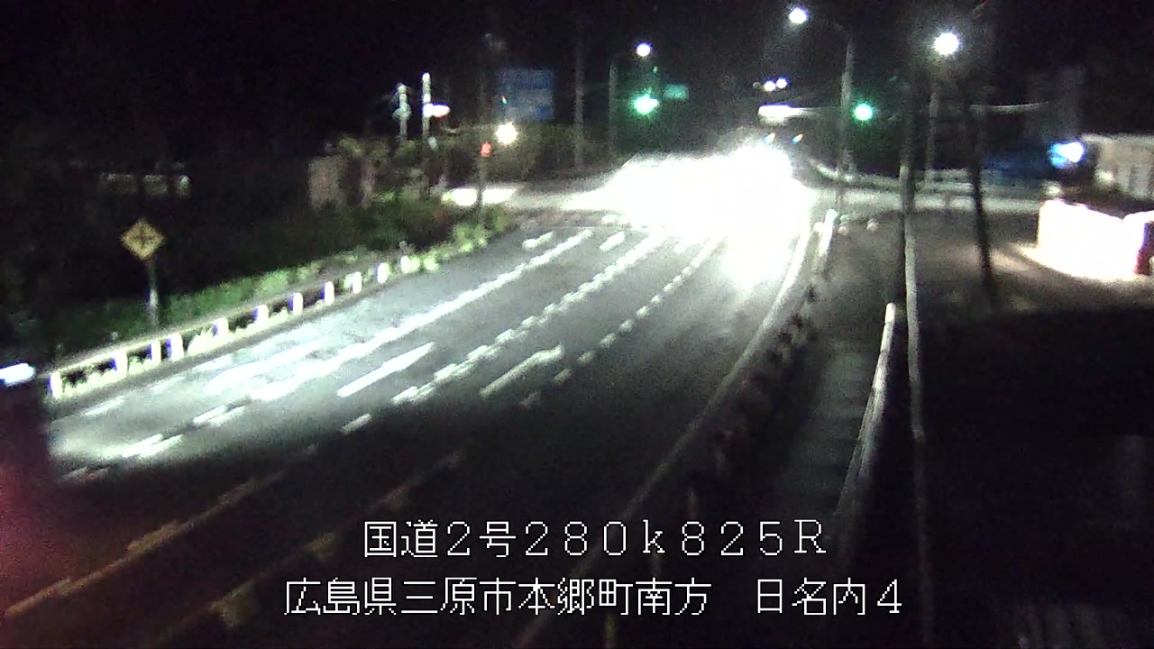 2026年09月05日04時