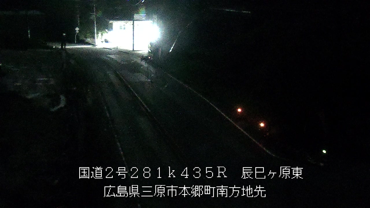 2026年09月05日04時