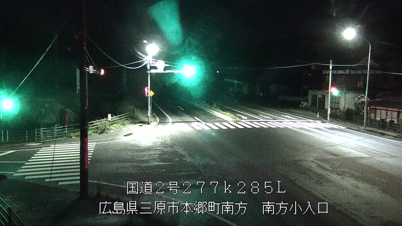 2026年09月05日05時