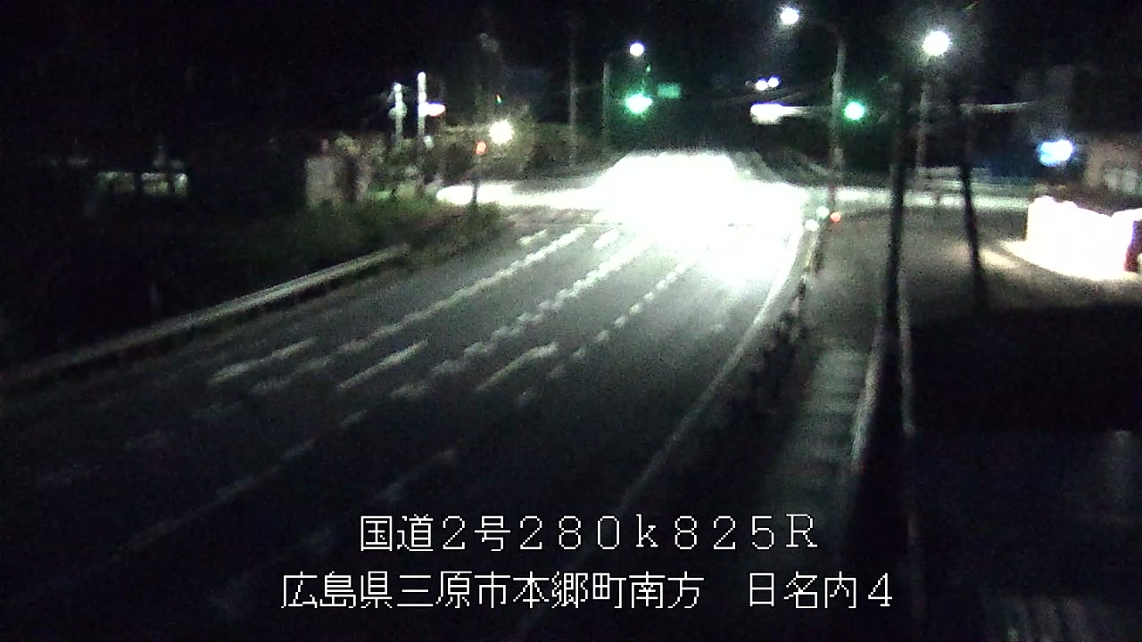 2026年09月05日05時