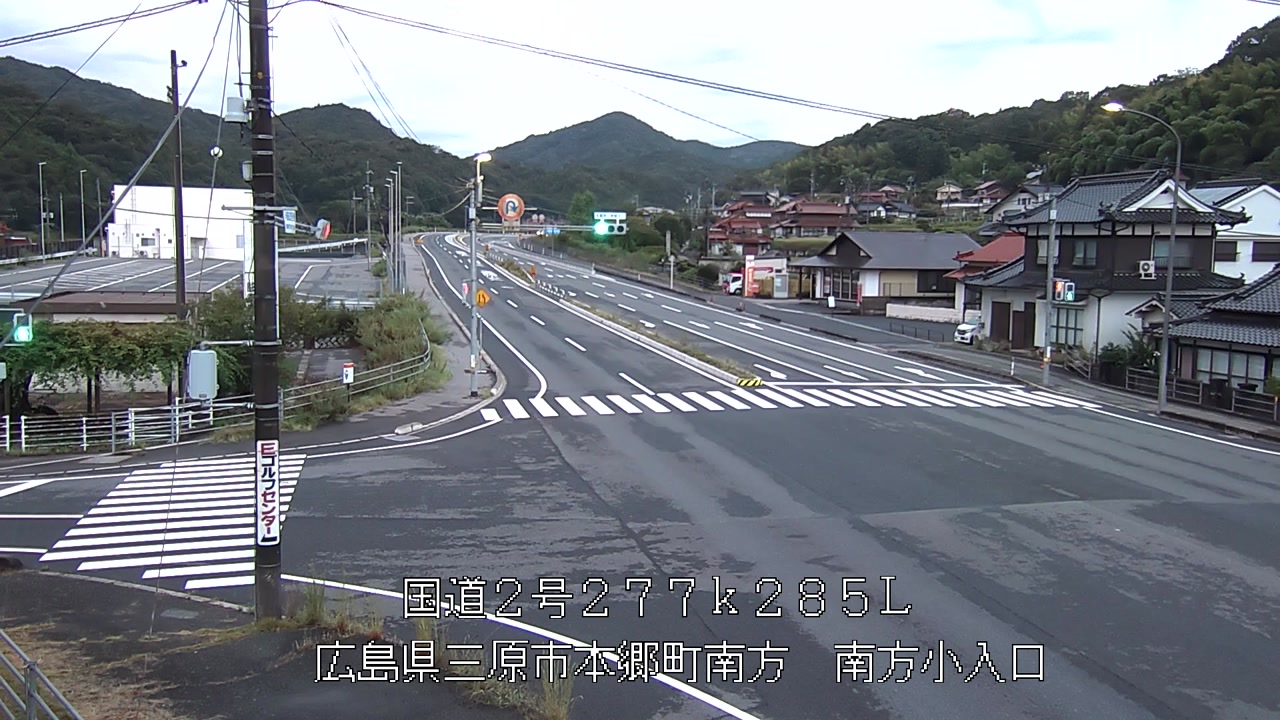 2026年09月05日06時