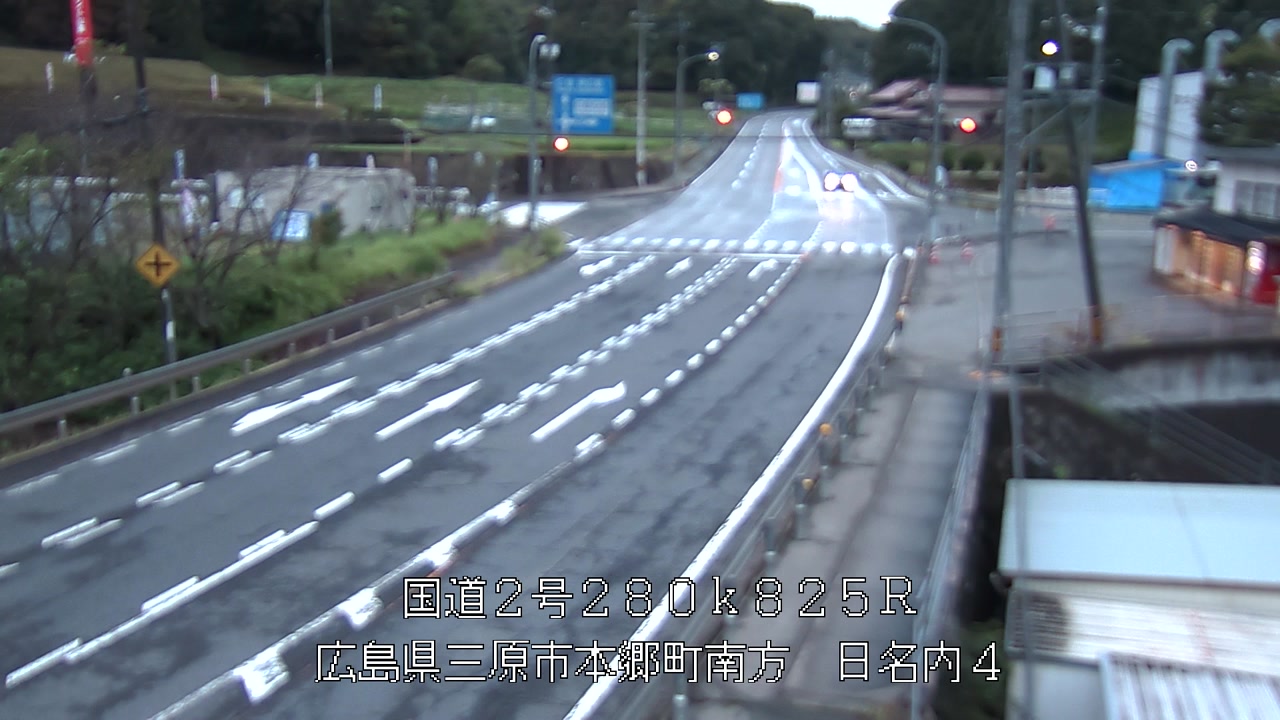 2026年09月05日06時