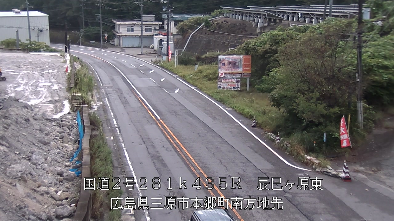 2026年09月05日07時