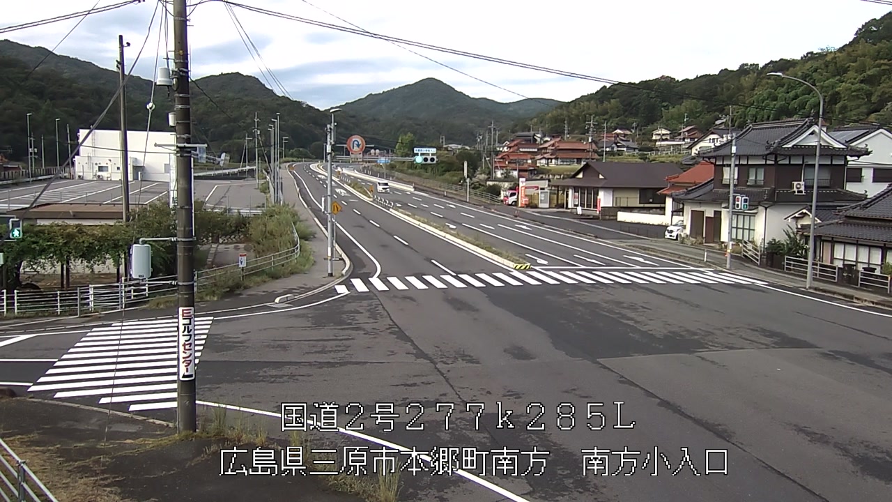 2026年09月05日08時