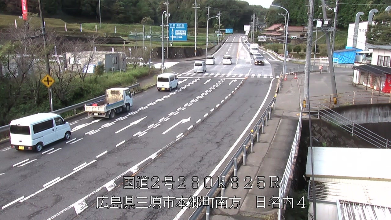 2026年09月05日08時