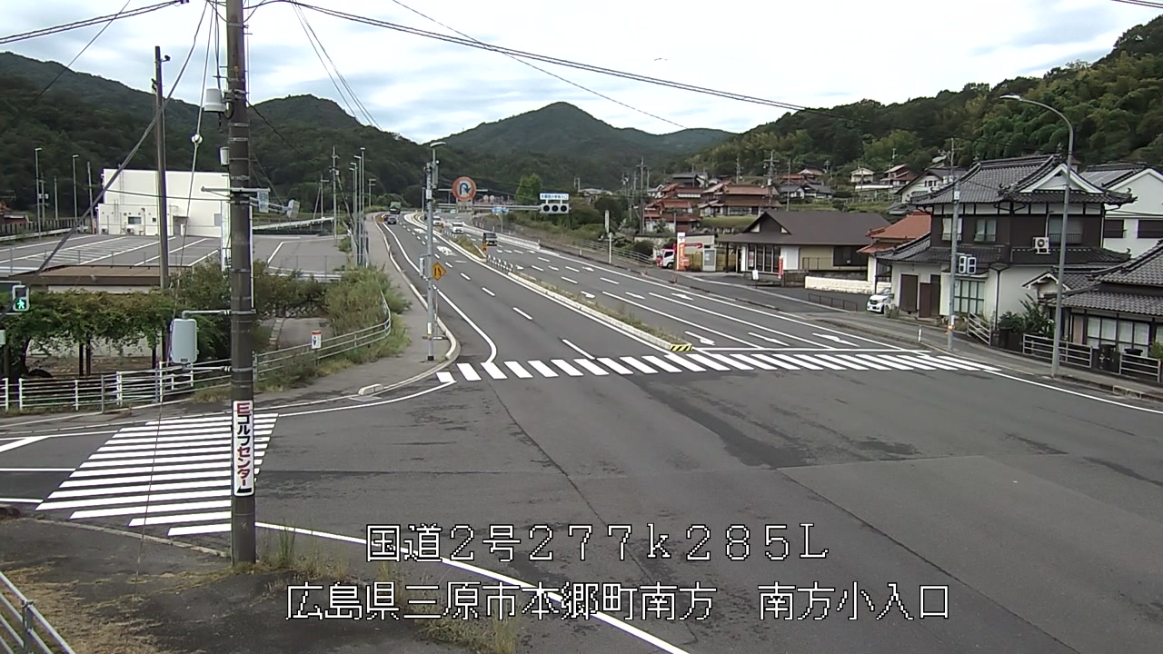2026年09月05日09時