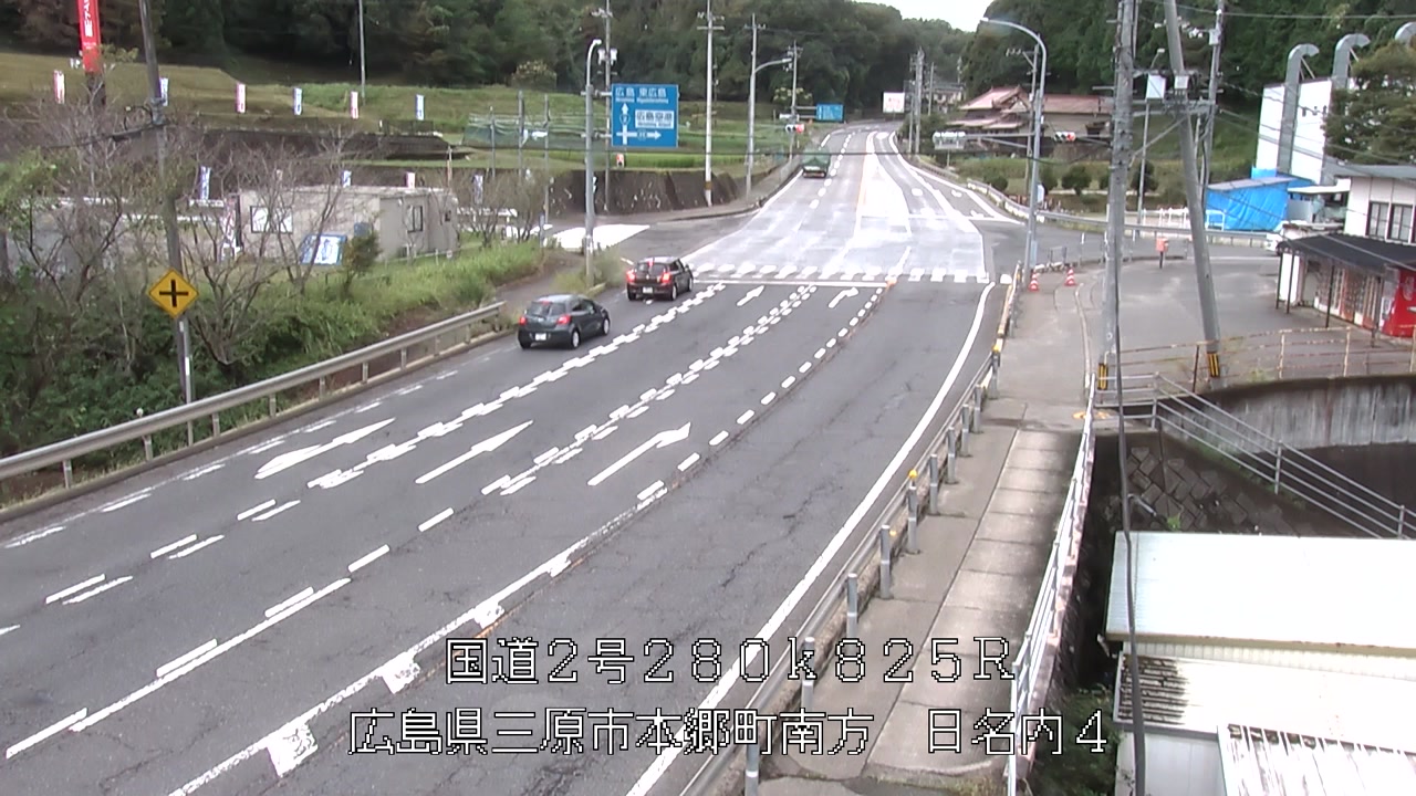 2026年09月05日09時