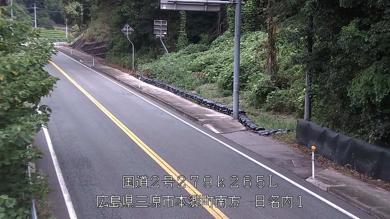2026年09月05日09時