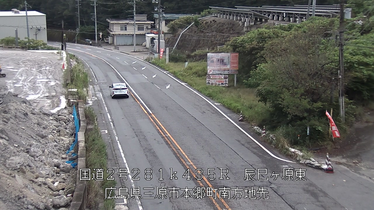 2026年09月05日09時