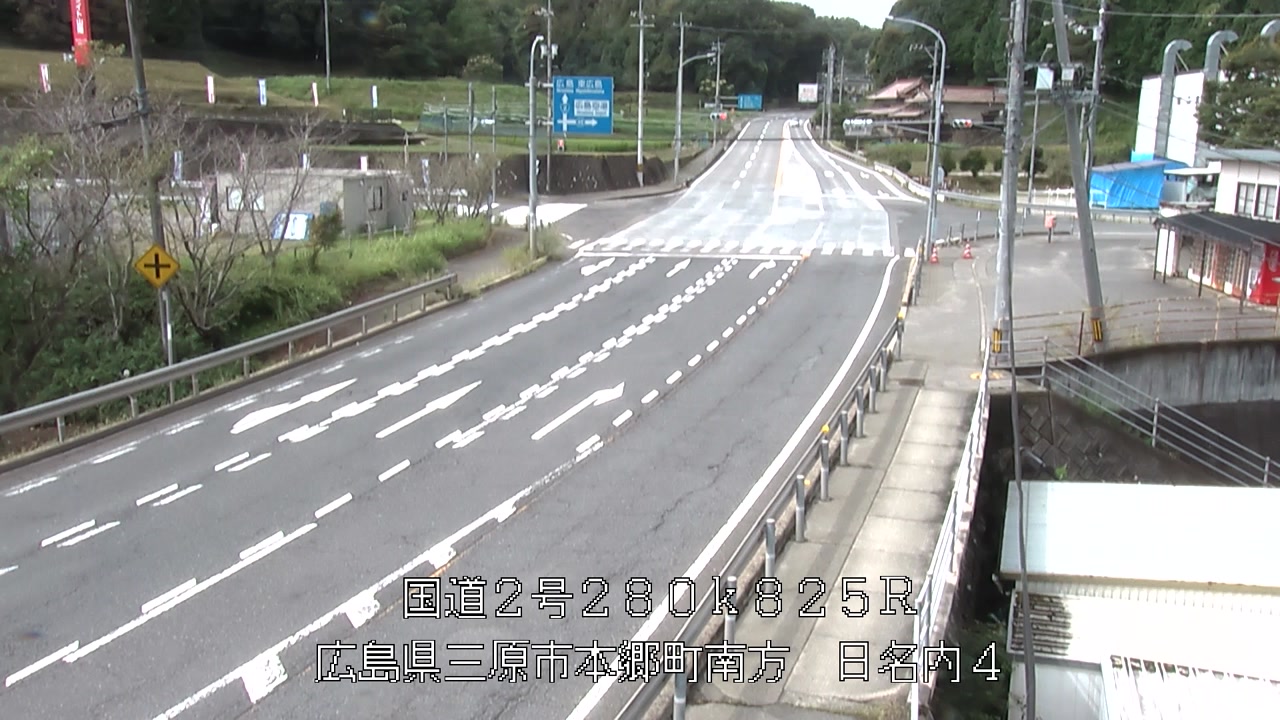 2026年09月05日10時