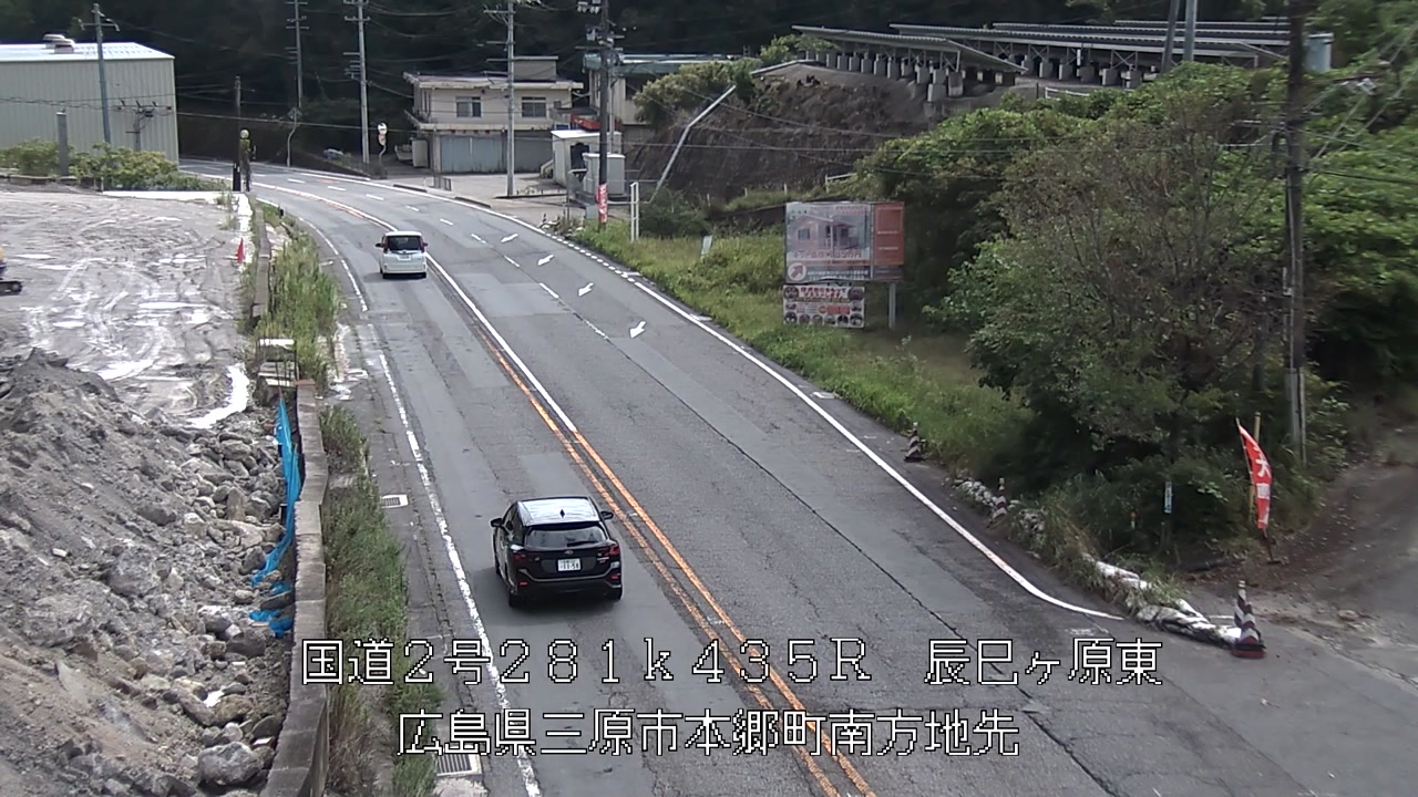 2026年09月05日10時