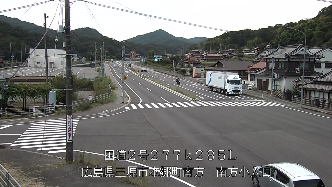 2026年09月05日14時