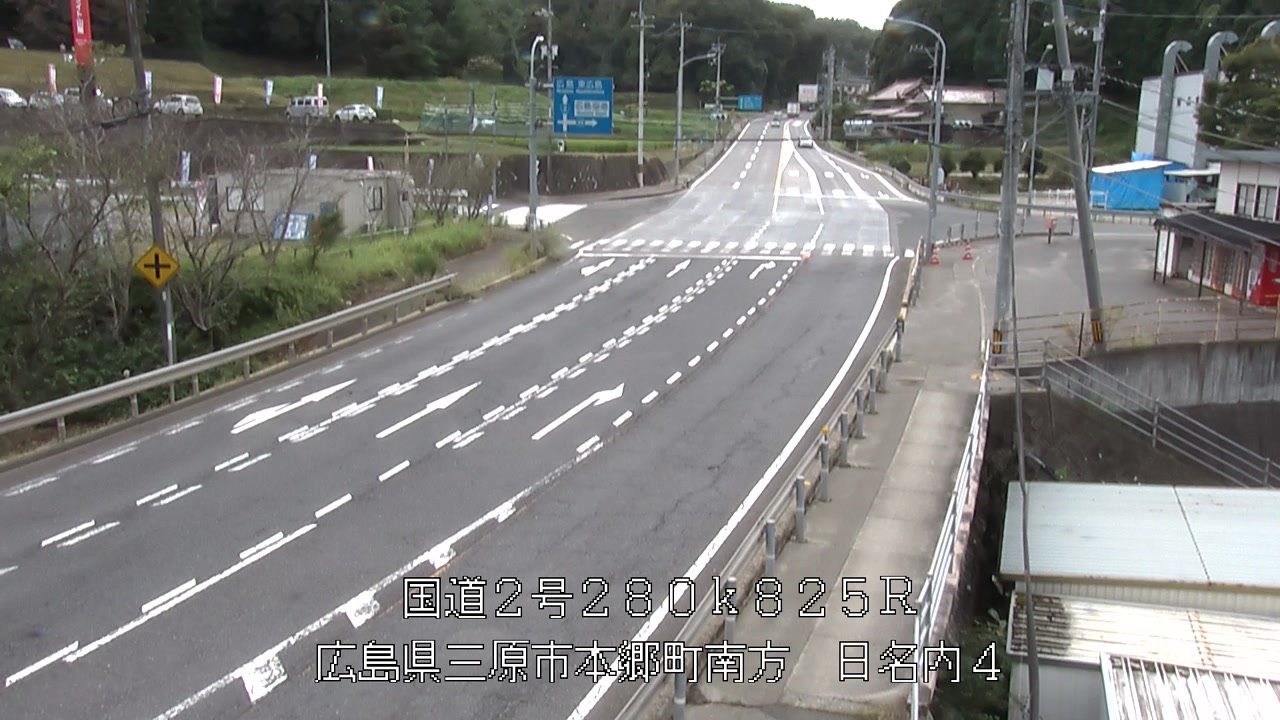 2026年09月05日15時