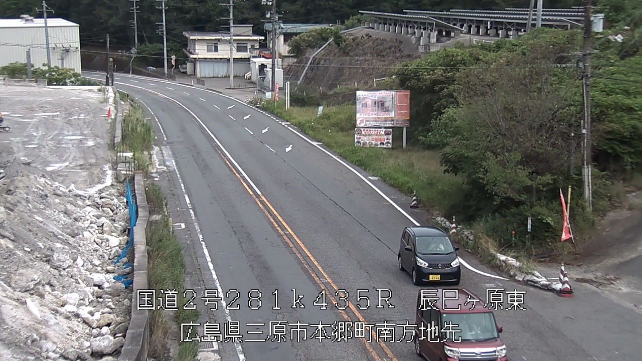 2026年09月05日15時