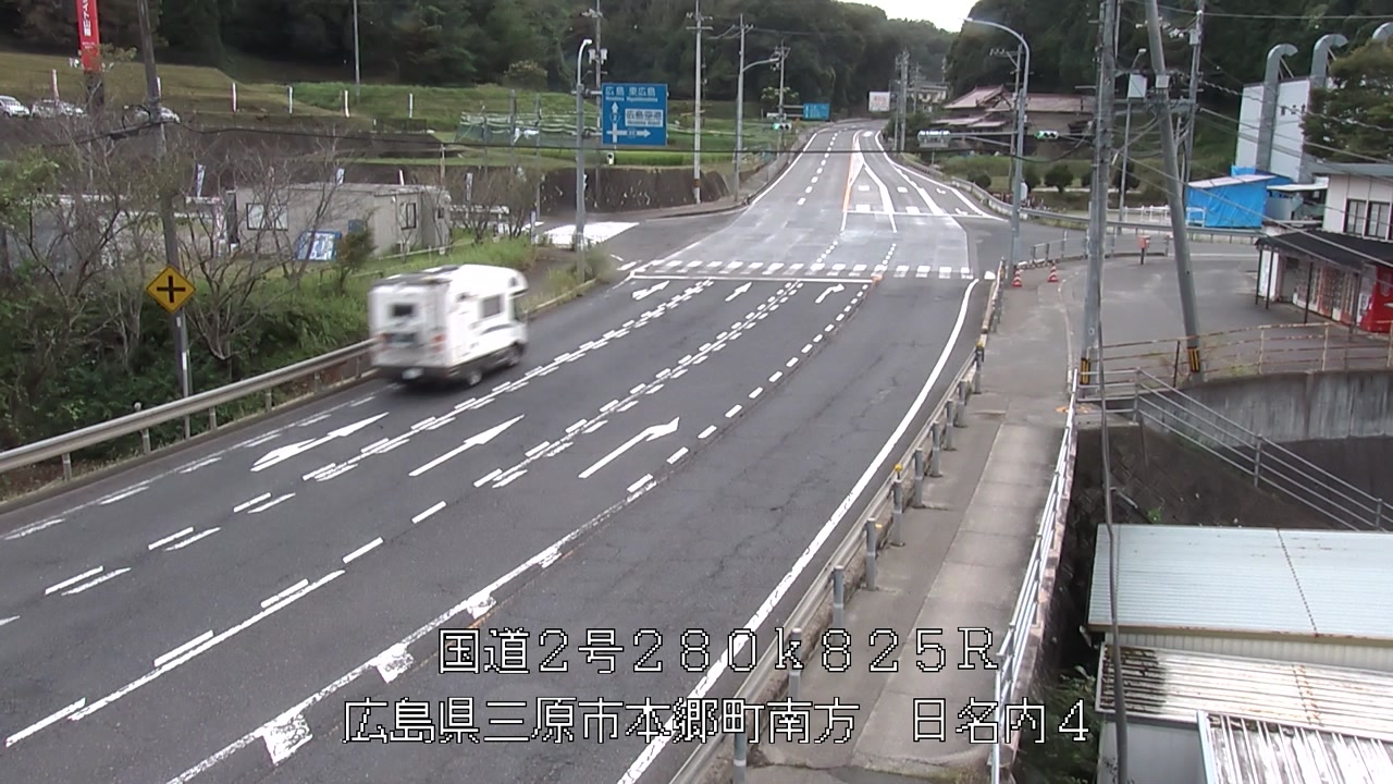 2026年09月05日17時