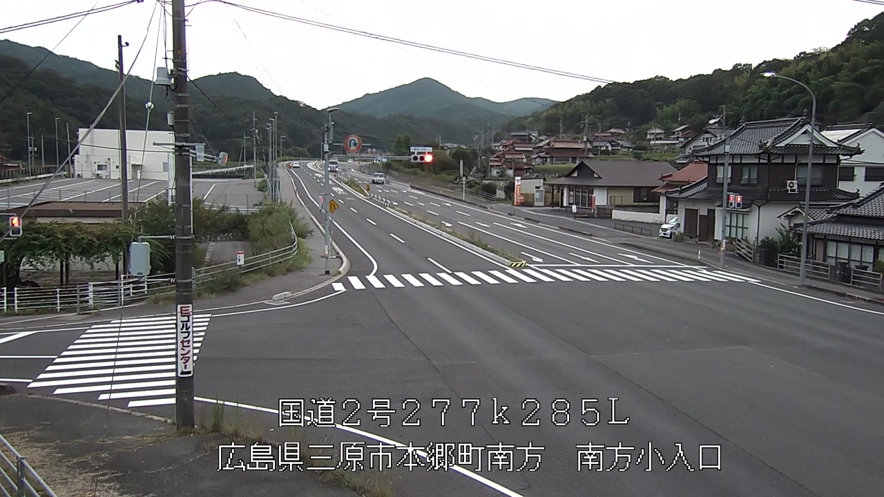 2026年09月05日18時