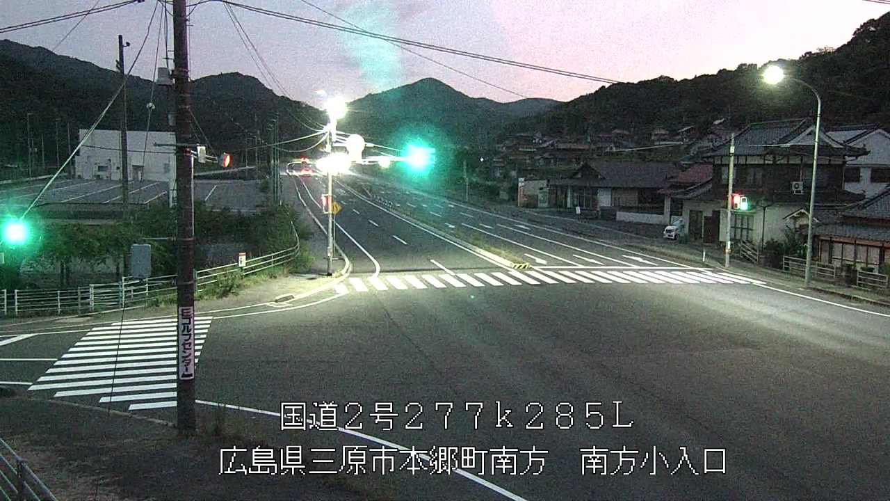 2026年09月05日19時