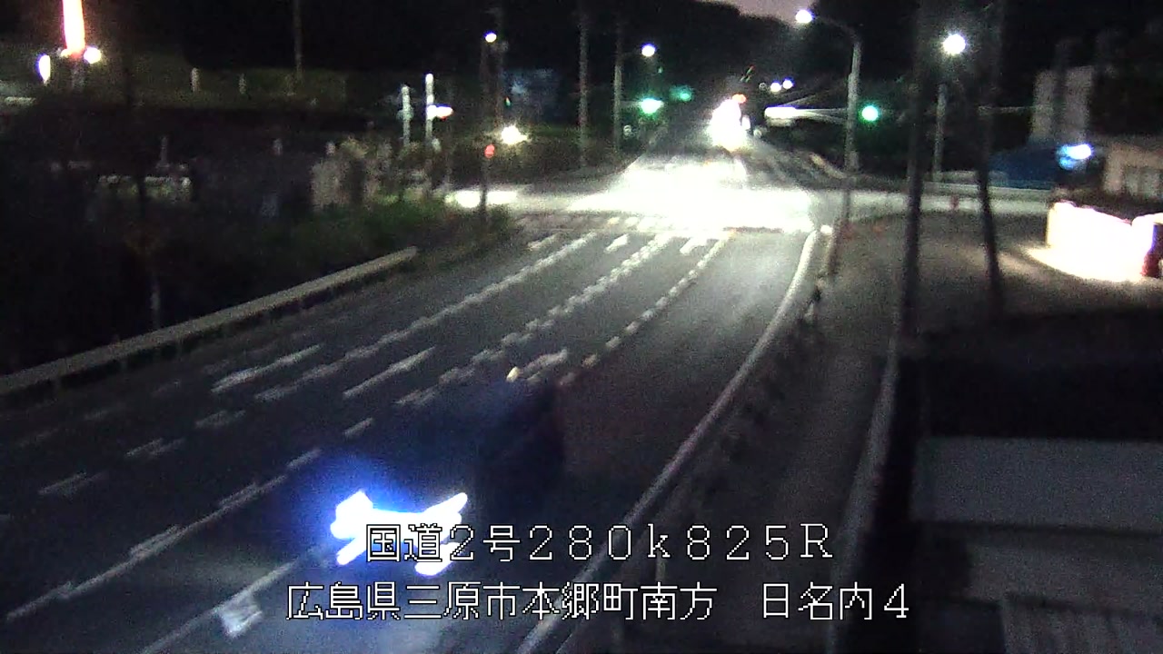 2026年09月05日19時