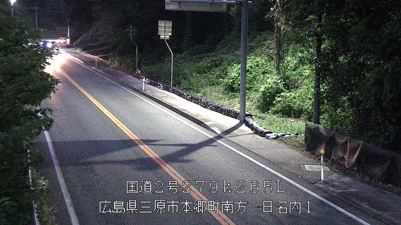 2026年09月05日19時