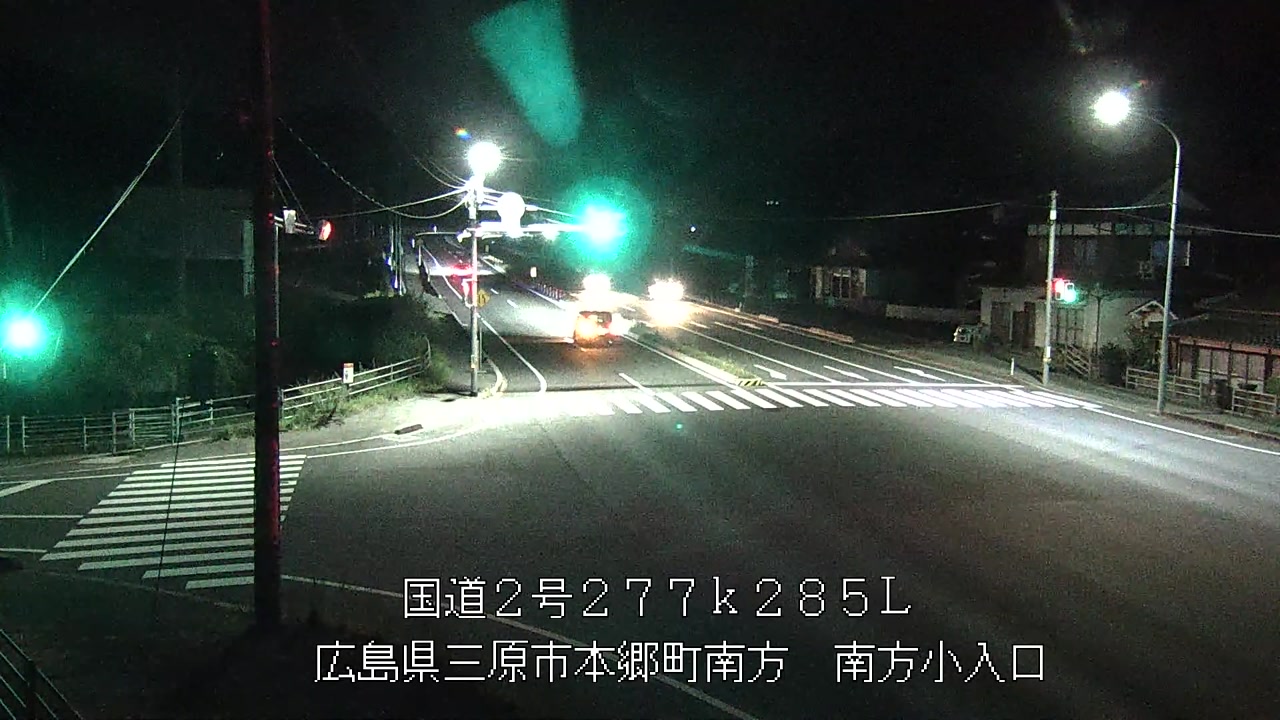 2026年09月05日20時