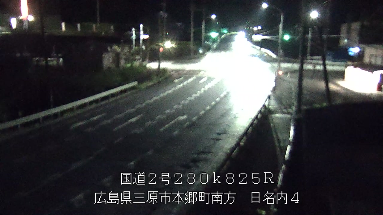 2026年09月05日20時