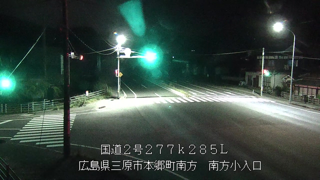 2026年09月05日21時