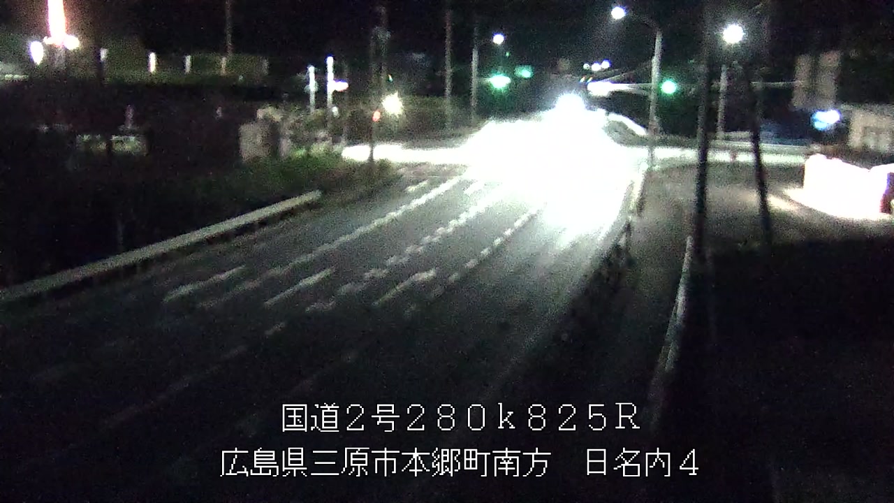 2026年09月05日21時