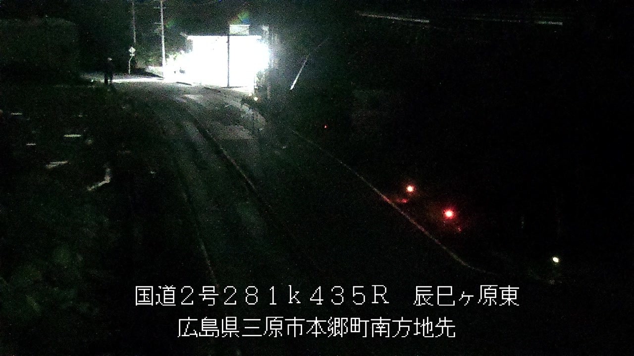 2026年09月05日21時