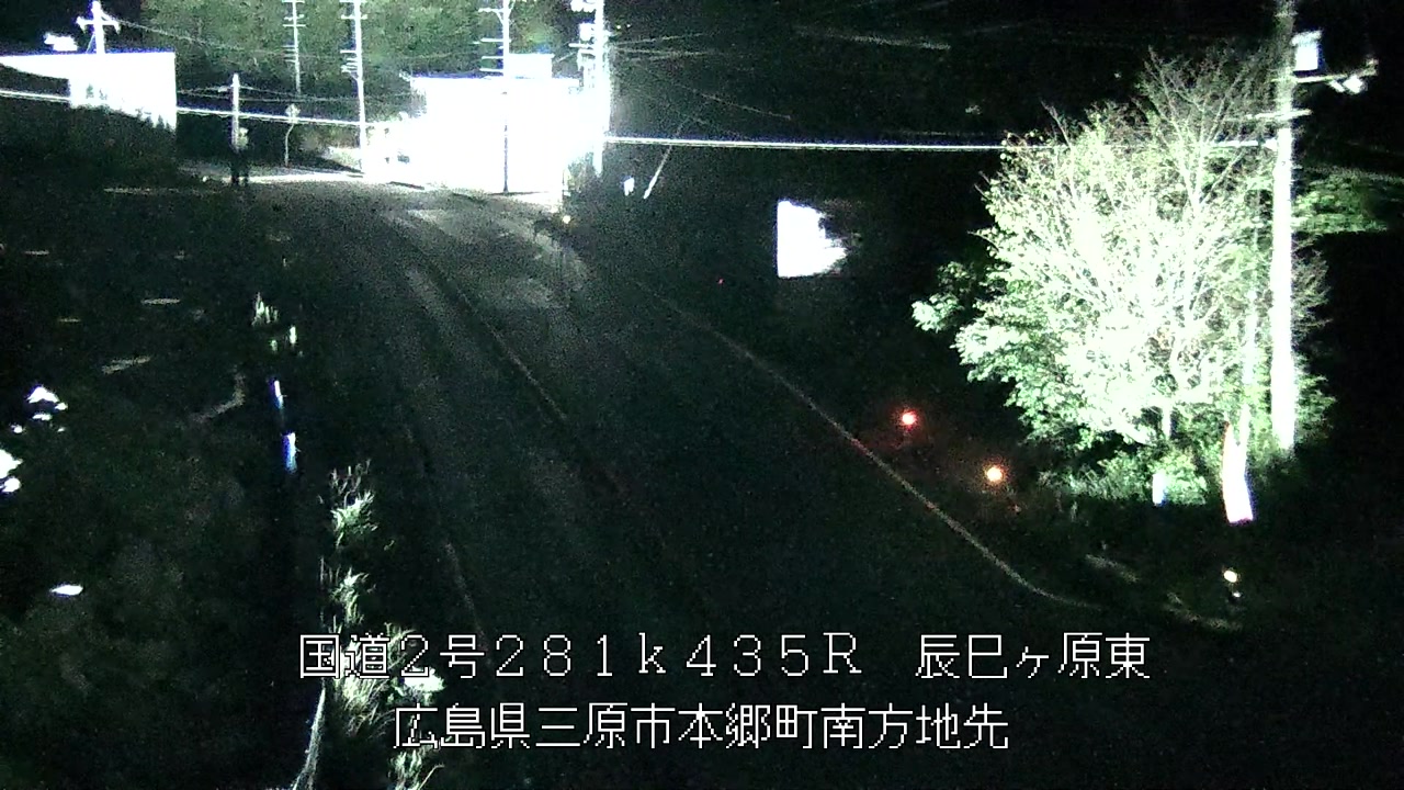 2026年09月05日22時