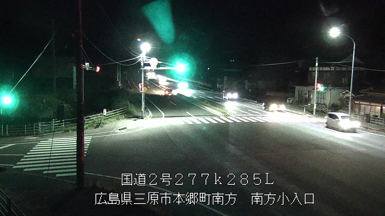 2026年09月05日23時