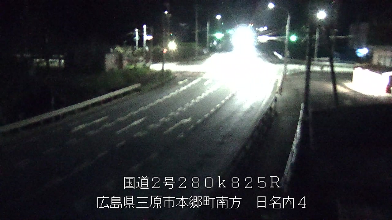 2026年09月05日23時