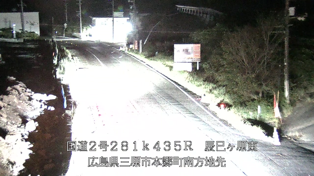 2026年09月05日23時