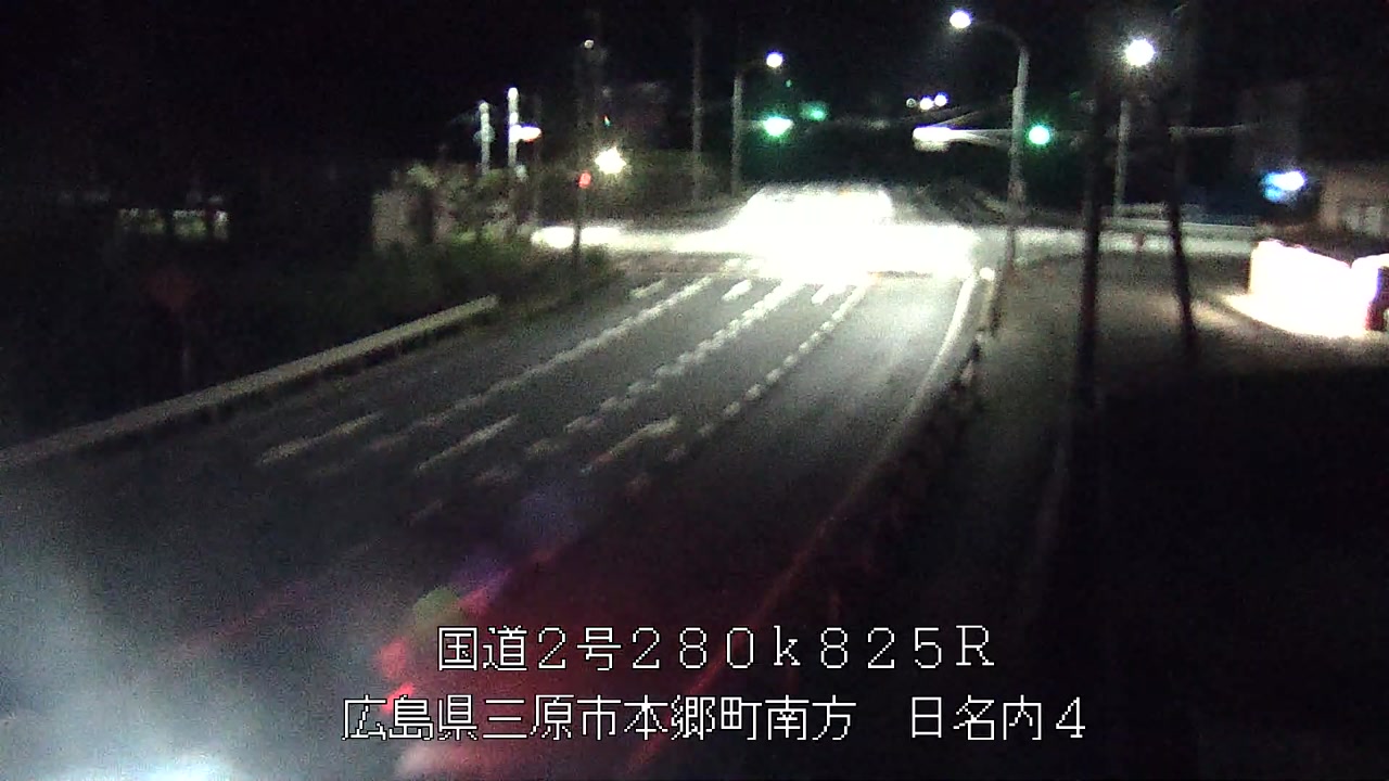2026年09月06日00時