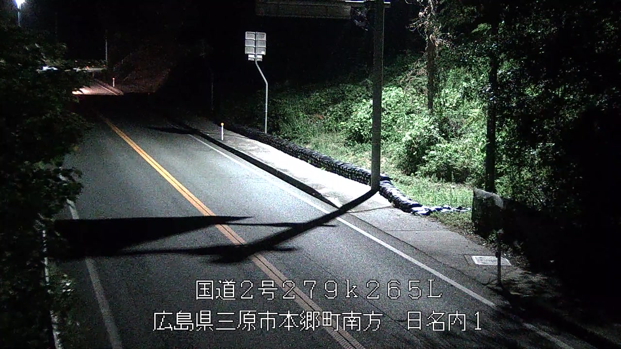 2026年09月06日00時