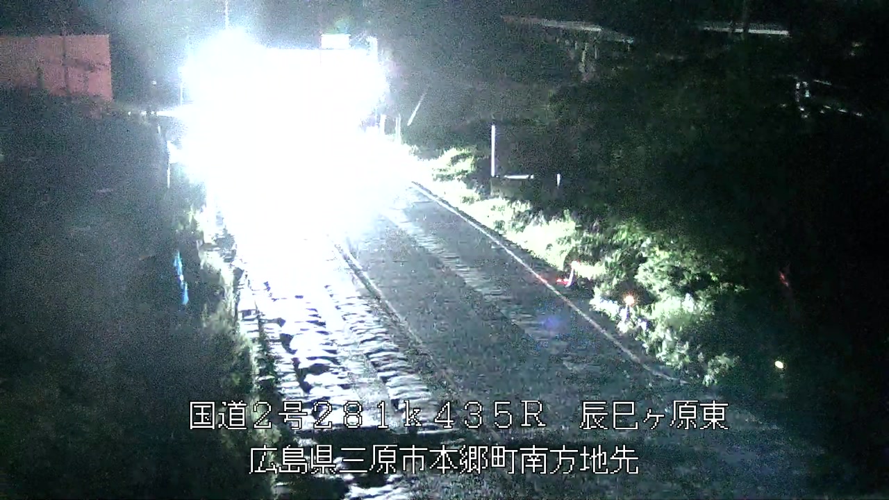 2026年09月06日00時