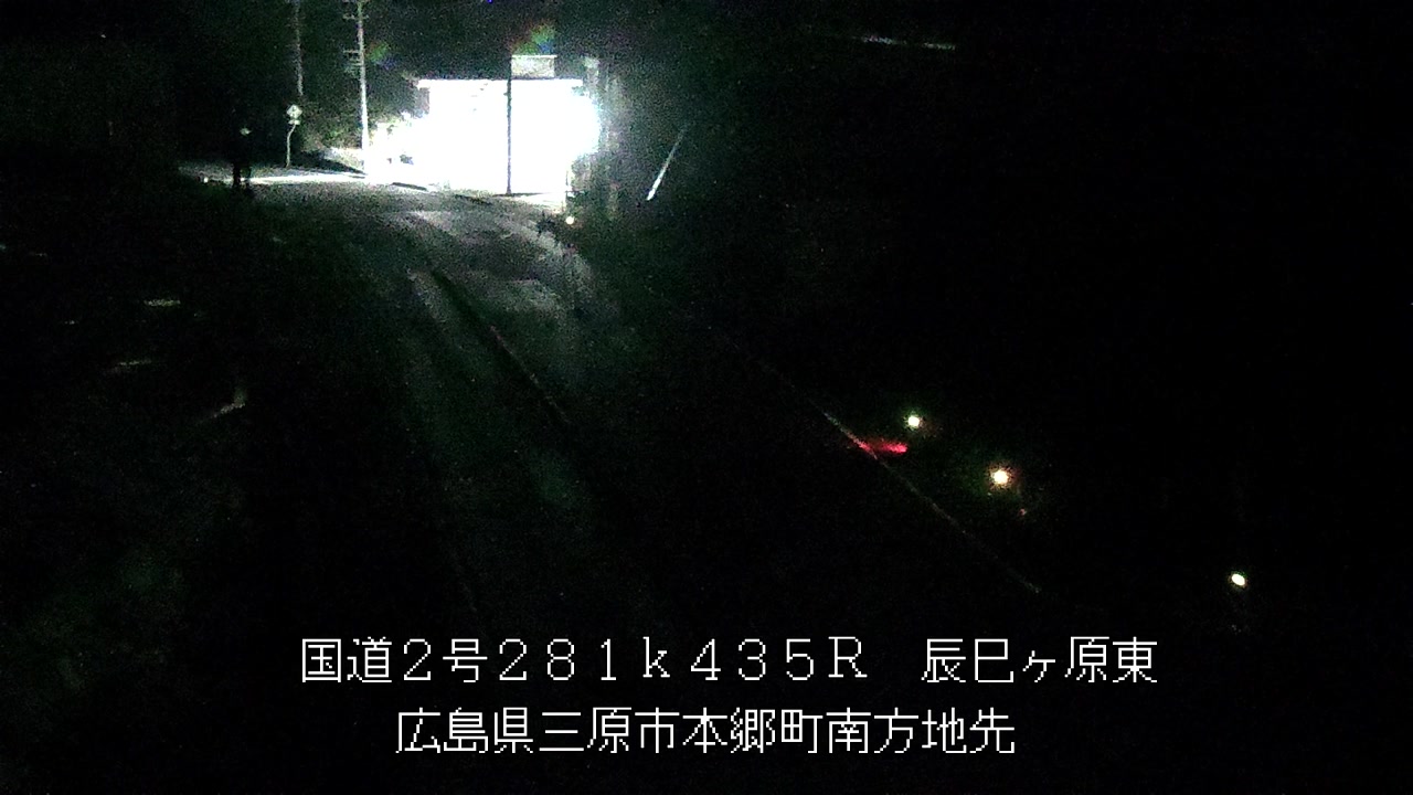 2026年09月06日01時