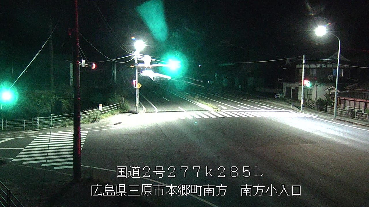 2026年09月06日02時